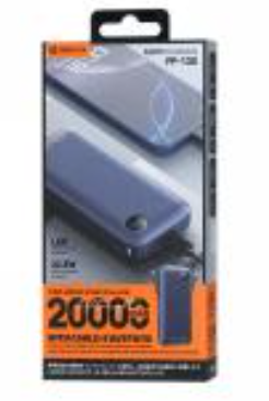 Batería portátil recargable - Imagen 2