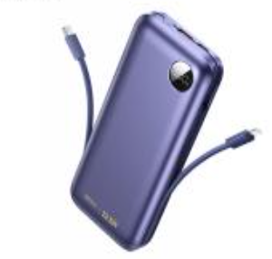 Batería portátil recargable